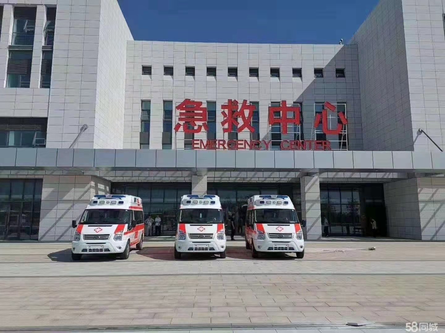 怒江妇婴监护型护送